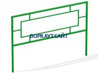 Ограждение площадки МАФ 5000 в Оренбурге