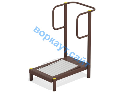 Уличный тренажер Беговая дорожка УТ 009 в Оренбурге