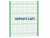 Ограждение спортивной площадки 2500х3000 МАФ 5103 в Оренбурге Ограждение спортивной площадки 2500х3000 МАФ 5103 в Оренбурге