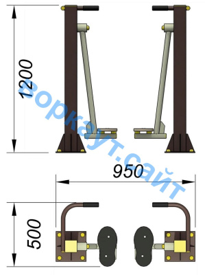 Уличный тренажер "Ходьба в пространстве" УТ 005 в Оренбурге