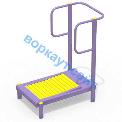 Уличный тренажер Беговая дорожка УТ 009 в Оренбурге