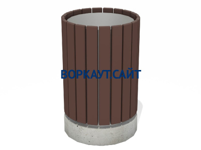 Урна деревянная круглая с бетонным основанием МАФ 1632 в Оренбурге